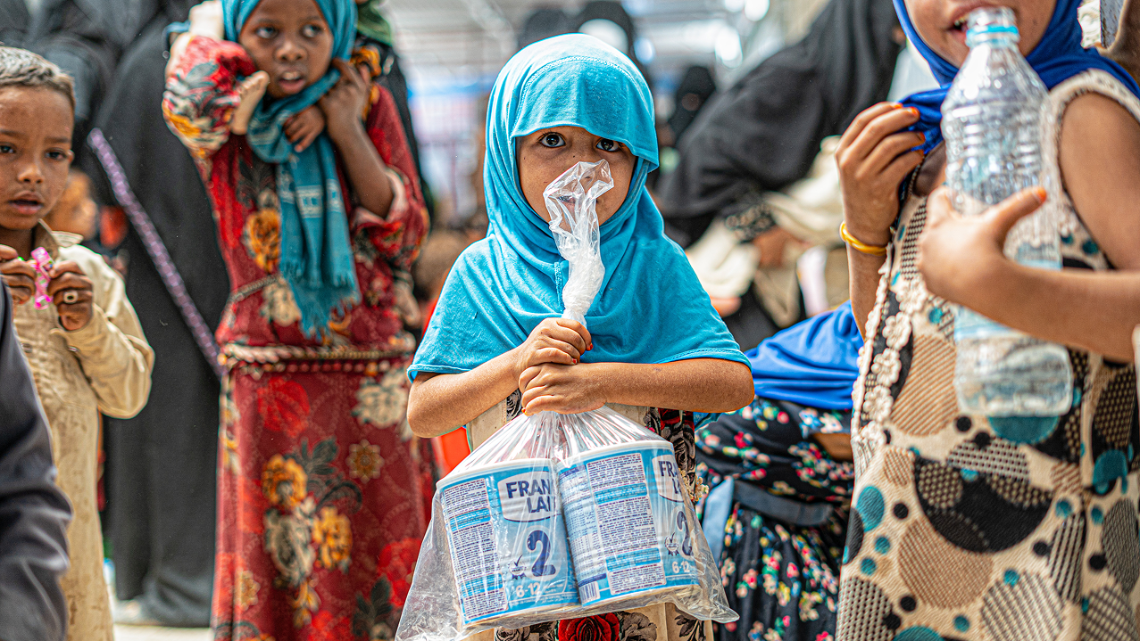 Children with toys